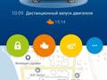 Hyundai Elantra 2021 года за 10 500 000 тг. в Кокшетау – фото 4