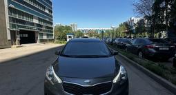 Kia Cerato 2013 года за 7 350 000 тг. в Астана – фото 3