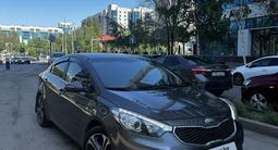 Kia Cerato 2013 года за 7 350 000 тг. в Астана – фото 2