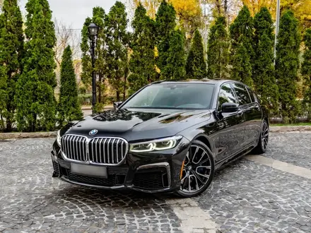 BMW 7 Series, 2020
