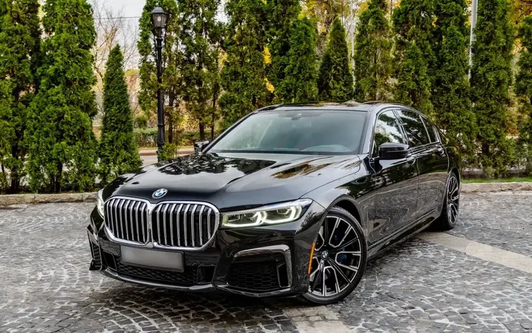BMW 750, 2020