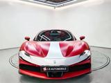 Ferrari SF90 Stradale 2023 годаүшін350 000 000 тг. в Алматы