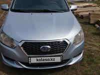 Datsun on-DO 2015 годаүшін2 600 000 тг. в Астана