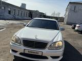 Mercedes-Benz S 320 2002 годаүшін4 400 000 тг. в Петропавловск – фото 4