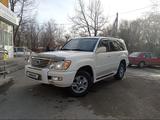 Lexus LX 470 1999 года за 7 800 000 тг. в Алматы