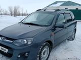 ВАЗ (Lada) Kalina 2194 2015 года за 2 700 000 тг. в Актобе – фото 5