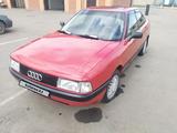 Audi 80 1991 годаүшін1 600 000 тг. в Петропавловск