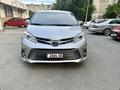 Toyota Sienna 2018 годаүшін16 500 000 тг. в Алматы – фото 5
