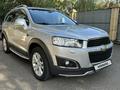 Chevrolet Captiva 2013 годаfor7 800 000 тг. в Астана – фото 3