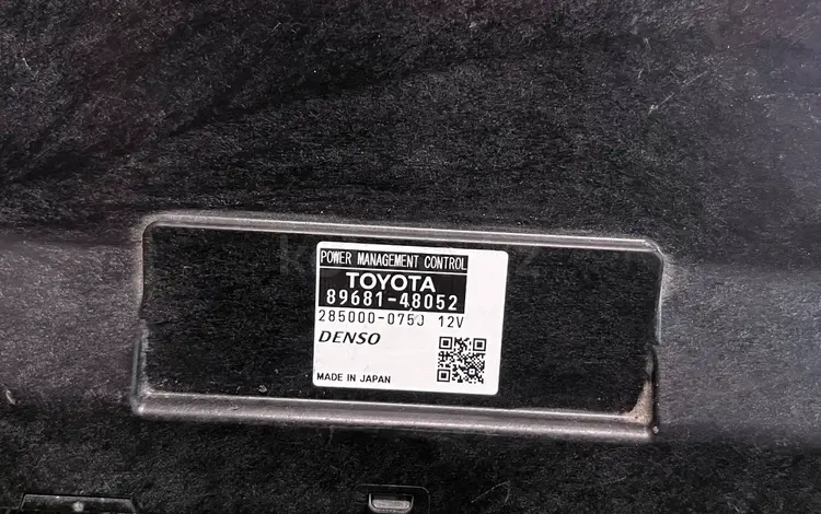 Блок комфорта Lexus RX 350/450hүшін30 000 тг. в Алматы