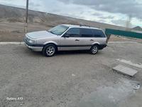 Volkswagen Passat 1991 годаfor1 200 000 тг. в Кызылорда