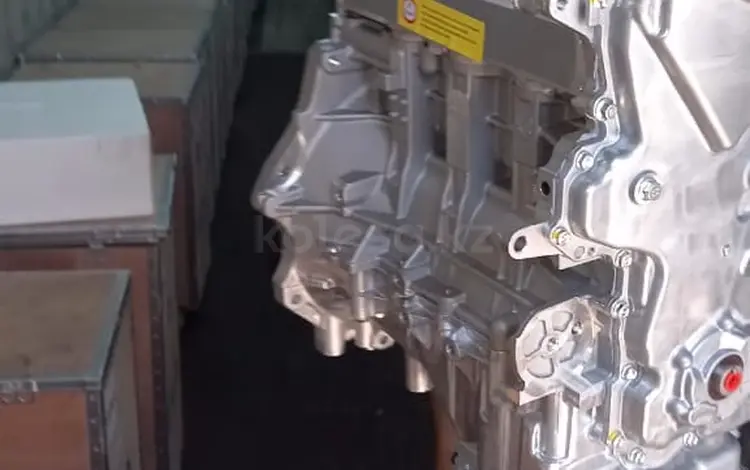 Новые корейские двигателя на хюндай киа кия G4 за 150 000 тг. в Талдыкорган
