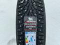 Arivo Ice Claw ARW8 103T 235/60/R18 за 260 000 тг. в Астана