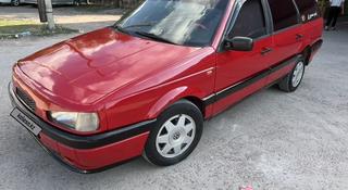 Volkswagen Passat 1991 года за 1 500 000 тг. в Сарыозек