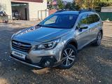 Subaru Outback 2020 года за 12 700 000 тг. в Усть-Каменогорск – фото 3