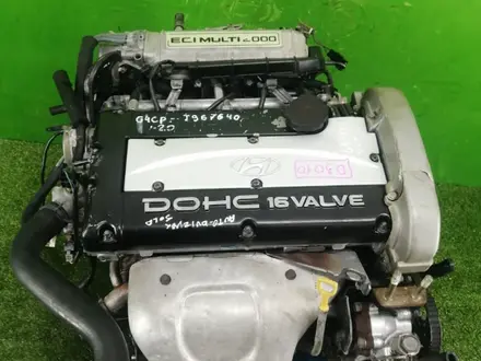 Привозной двигатель G4CP 4G63 4G67 16кл. за 420 000 тг. в Астана – фото 2