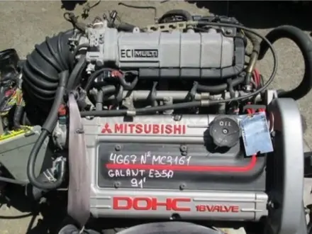Привозной двигатель G4CP 4G63 4G67 16кл. за 420 000 тг. в Астана