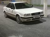 Audi 90 1992 годаfor1 400 000 тг. в Жетысай