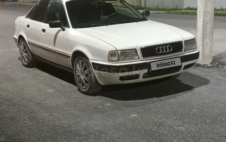 Audi 90 1992 года за 1 400 000 тг. в Жетысай