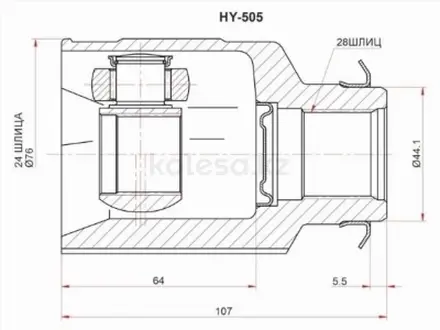 Шрус внутренний правый за 16 250 тг. в Шымкент