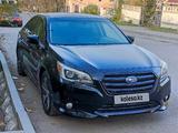 Subaru Legacy 2015 года за 9 200 000 тг. в Алматы – фото 2