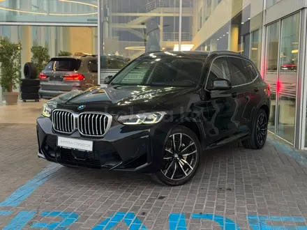 BMW X3, 2022