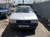 Audi 80 1989 года за 1 000 000 тг. в Караганда – фото 2