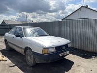 Audi 80 1989 годаүшін1 000 000 тг. в Караганда