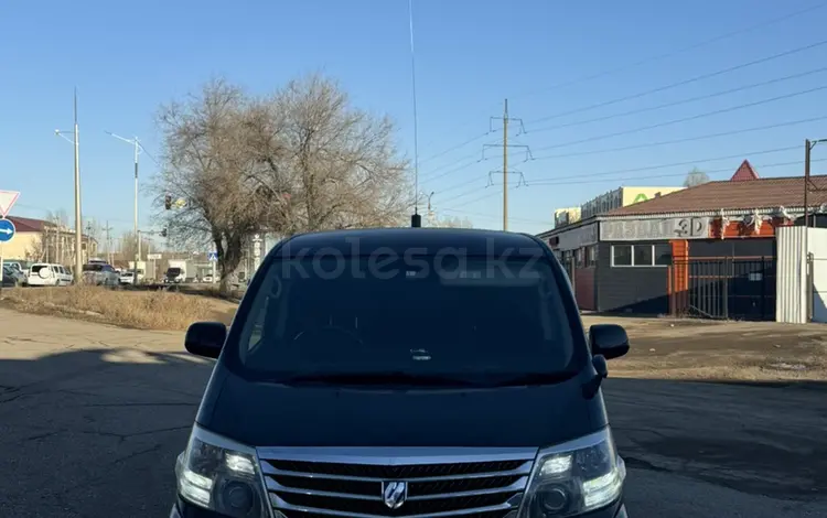 Toyota Alphard 2006 года за 5 500 000 тг. в Актобе