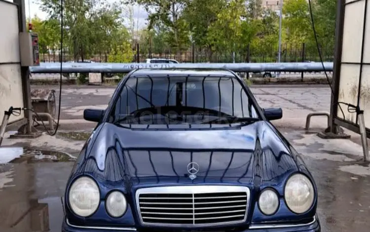 Mercedes-Benz E 230 1995 года за 2 350 000 тг. в Караганда