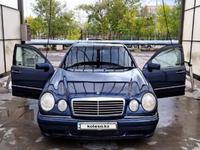 Mercedes-Benz E 230 1995 года за 2 600 000 тг. в Караганда