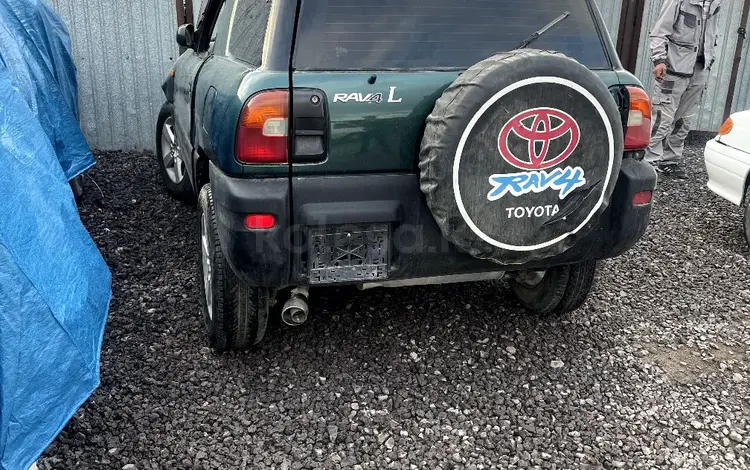 Toyota RAV4 1996 года за 10 000 тг. в Актобе