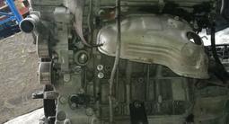Двигатель 2gr 3.5, 2az 2.4, 2ar 2.5 АКПП автомат U660 U760үшін550 000 тг. в Алматы – фото 4