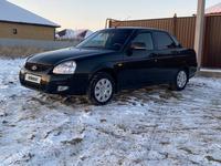 ВАЗ (Lada) Priora 2170 2014 года за 2 650 000 тг. в Актобе