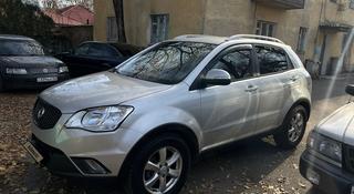 SsangYong Actyon 2011 года за 4 500 000 тг. в Алматы