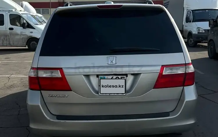 Honda Odyssey 2005 года за 7 200 000 тг. в Алматы