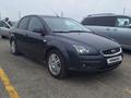 Ford Focus 2006 годаүшін2 800 000 тг. в Атырау – фото 3