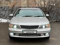 Nissan Cefiro 1997 годаfor2 700 000 тг. в Алматы – фото 8