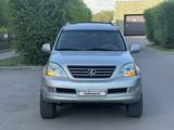Lexus GX 470 2004 годаүшін11 500 000 тг. в Астана – фото 2