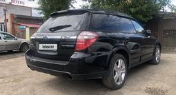 Subaru Outback 2006 года за 5 600 000 тг. в Астана – фото 3