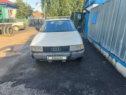 Audi 80 1989 года за 700 000 тг. в Кокшетау