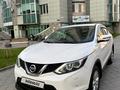 Nissan Qashqai 2014 годаүшін6 200 000 тг. в Алматы
