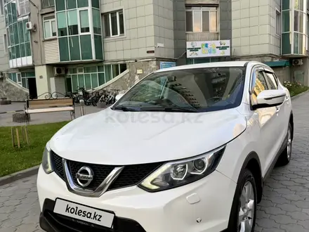 Nissan Qashqai 2014 года за 6 200 000 тг. в Алматы