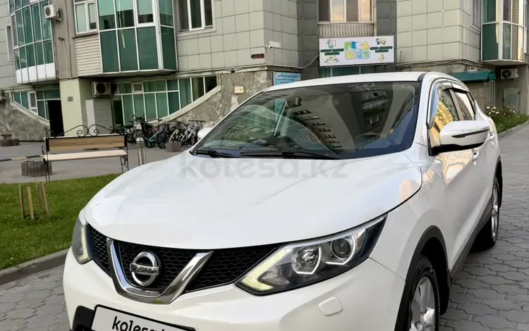 Nissan Qashqai 2014 годаүшін6 200 000 тг. в Алматы