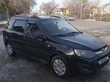 ВАЗ (Lada) Kalina 2194 2014 года за 2 800 000 тг. в Алматы