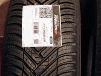 Шины Hankook 225/50/r17 H750for52 750 тг. в Алматы