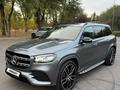 Mercedes-Benz GLS 450 2023 года за 49 500 000 тг. в Алматы