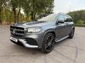 Mercedes-Benz GLS 450 2023 года за 49 500 000 тг. в Алматы – фото 25