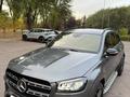 Mercedes-Benz GLS 450 2023 года за 49 500 000 тг. в Алматы – фото 26