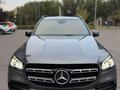 Mercedes-Benz GLS 450 2023 года за 49 500 000 тг. в Алматы – фото 27